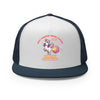 Brain Cancer Fartin' Trucker Cap - JohnVsGBMNavy/ White/ Navy