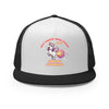 Brain Cancer Fartin' Trucker Cap - JohnVsGBMBlack/ White/ Black