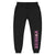 Customizable Ribbon/Color Warrior Fleece Joggers - JohnVsGBMBlackXS