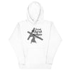 Loved Beyond Measure Hoodie - JohnVsGBMWhiteS
