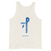 Men's Colon Cancer Christ Tank Top - JohnVsGBMOatmeal TriblendXS