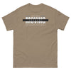 Melanoma Moving Forward Tee - JohnVsGBMBrown SavanaS