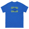 Non - Hodgkin's Lymphoma Crush Tee - JohnVsGBMRoyalS