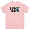 Ovarian Cancer Support Tee - JohnVsGBMLight PinkS